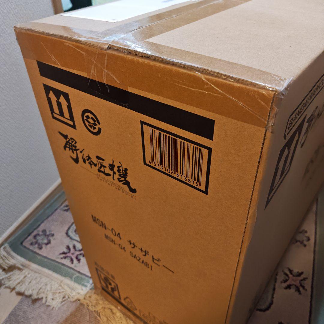 L STRUCTURE 解体匠機 MSN-04 サザビー SAZABI