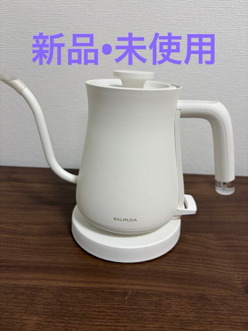 BALMUDA 電気ケトル ホワイト