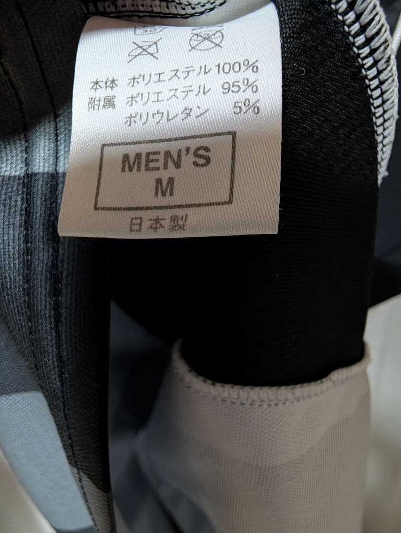 FCRB × Nike サッカーシャツ ブラック グレー M 3gold