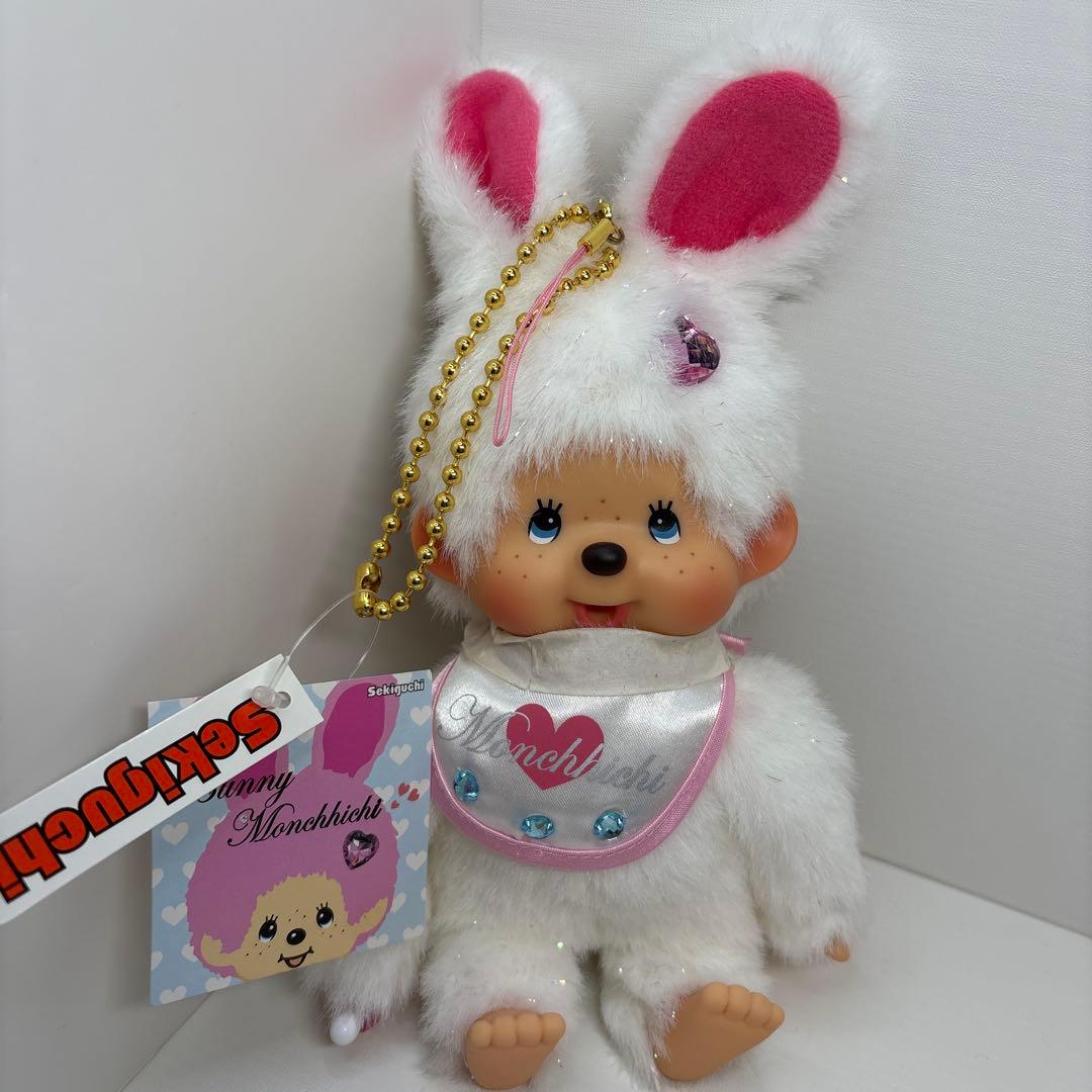 新品 バニー モンチッチ キーチェーン ホワイト monchhichi 1099