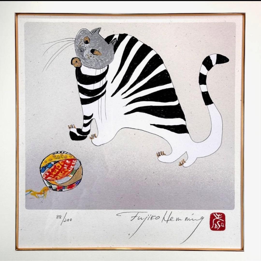 フジ子ヘミング 真作・直筆サイン入り