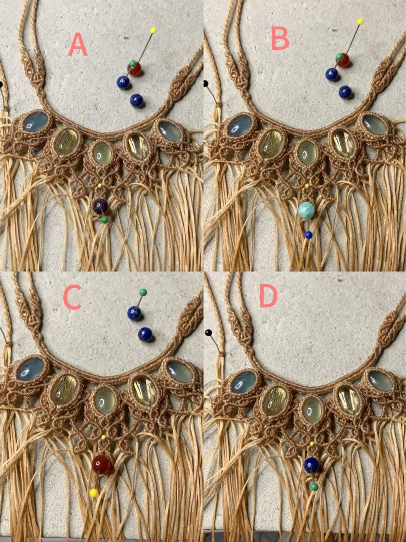 Toma オーダーメイド