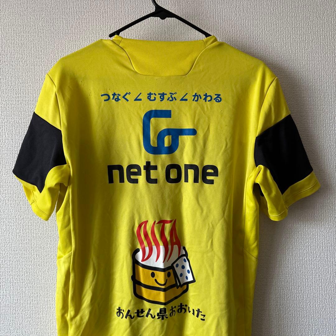 プーマ トリニータ2014シーズンアップウェア