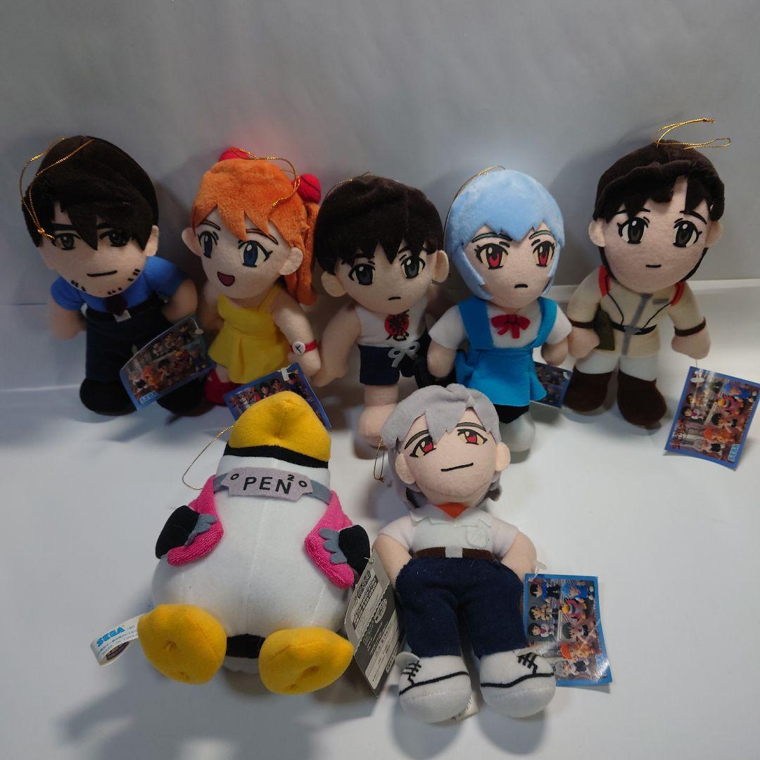 新世紀エヴァンゲリオン ぬいぐるみ補完計画 7種 ★タグ付未使用美品★