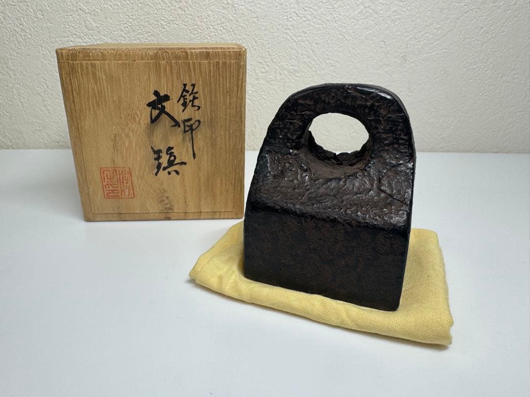 【時代物】古鉄製 文鎮「福」鉄印 角印 桐共箱付き 書道道具 骨董 古美術