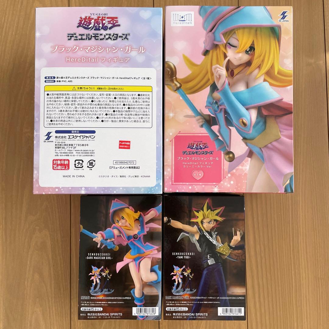 遊戯王　フィギュア　ブラックマジシャンガール　戦光絶景　闇遊戯　まとめ売り