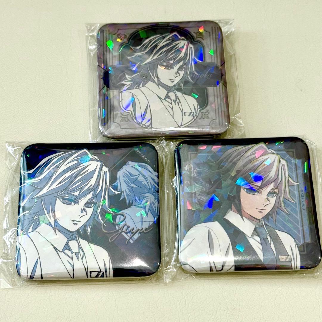 冨岡義勇 鬼滅の刃　モクテルバー コレクションロト第二弾 グリッター缶バッジ