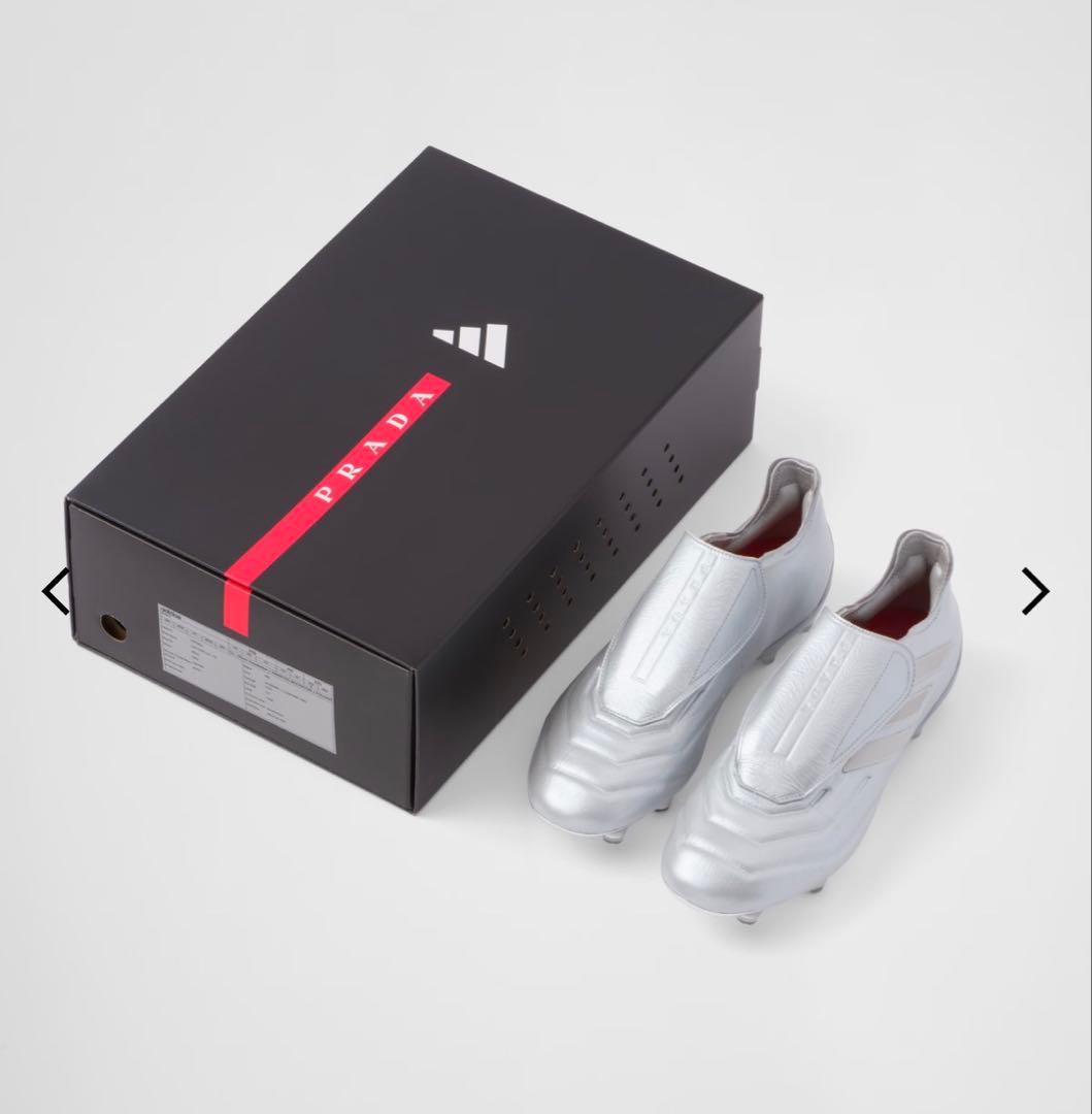 【新品】PRADA × adidas コパビジュア サッカースパイク シルバー