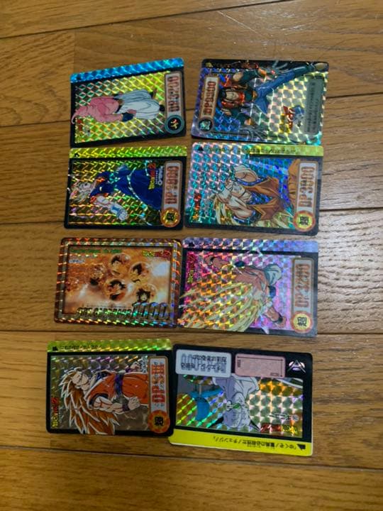 ドラゴンボール 幽遊白書 トレーディングカード