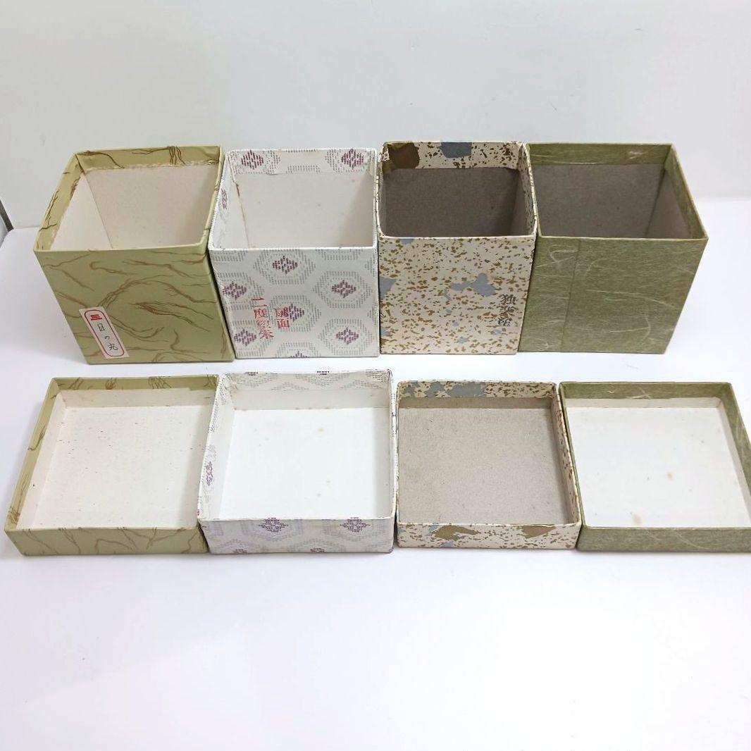 Y3122-102 茶道具 蒔絵 独楽塗 竹製等 棗6点セット 　ひ