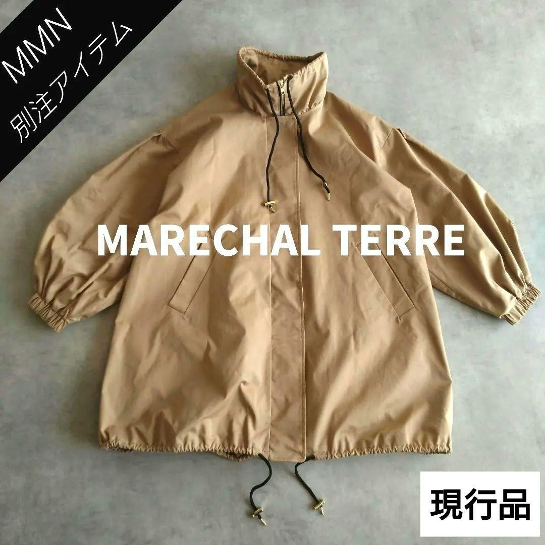 MMN別注【完売色☆現行】マルシャルテル モッズジャケット　アウター キャメル