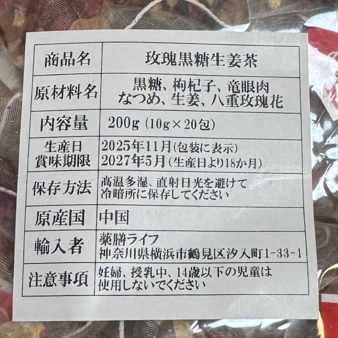 ねこ（出品お休み中1 プロフ12/13更新