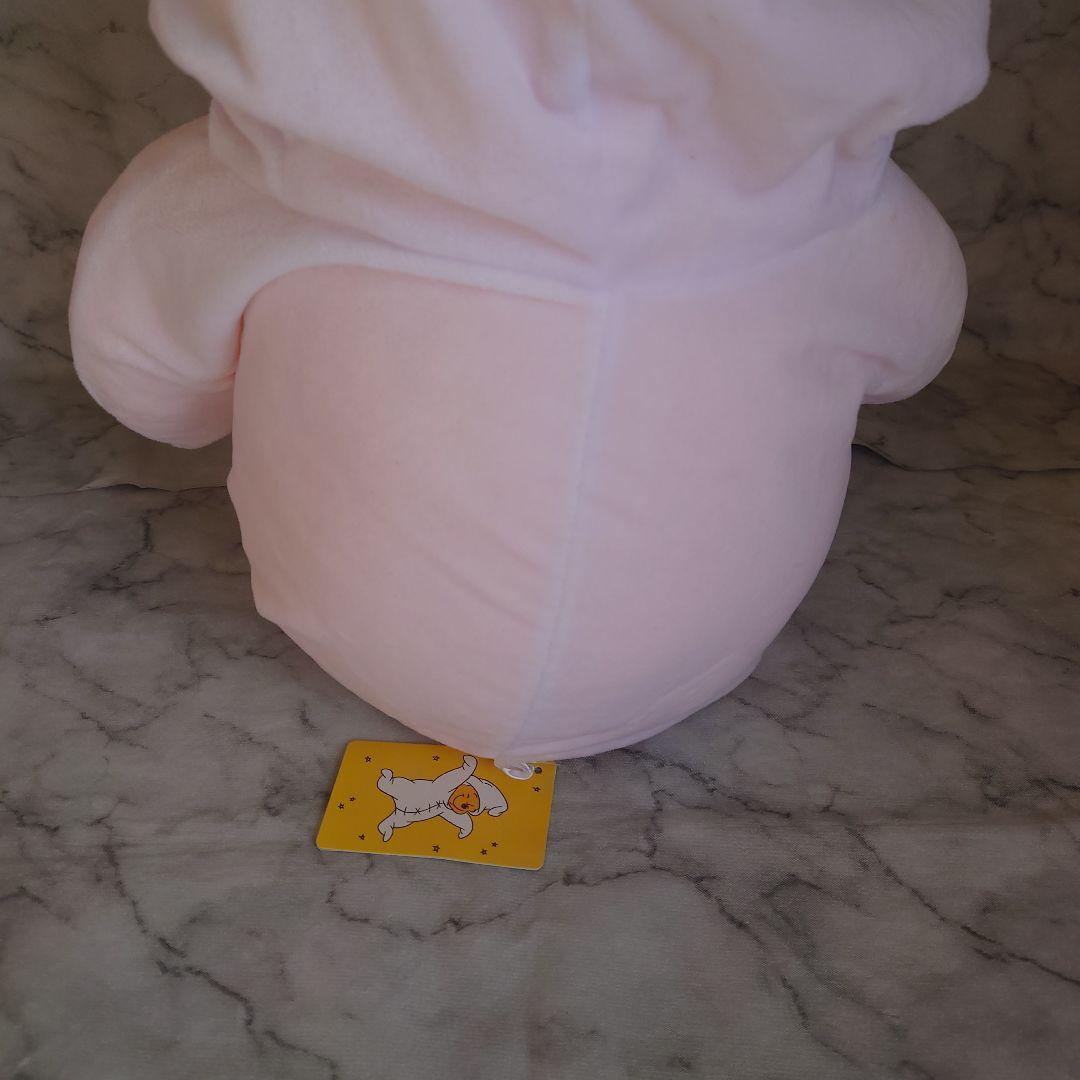 Disney　くまのプーさん　きらきら星ぬいぐるみ