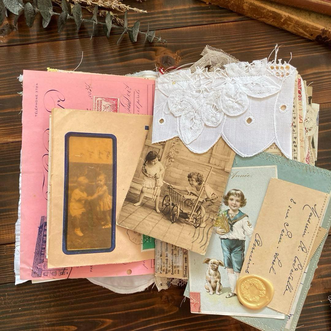 ジャンクジャーナル雑記帳junkjournal ジャンクジャーナル