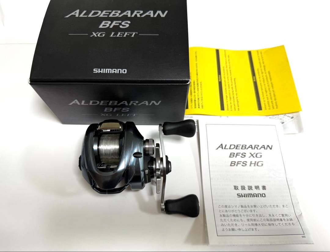 シマノ　リール　ALDEBALAN BFS XG LEFT
