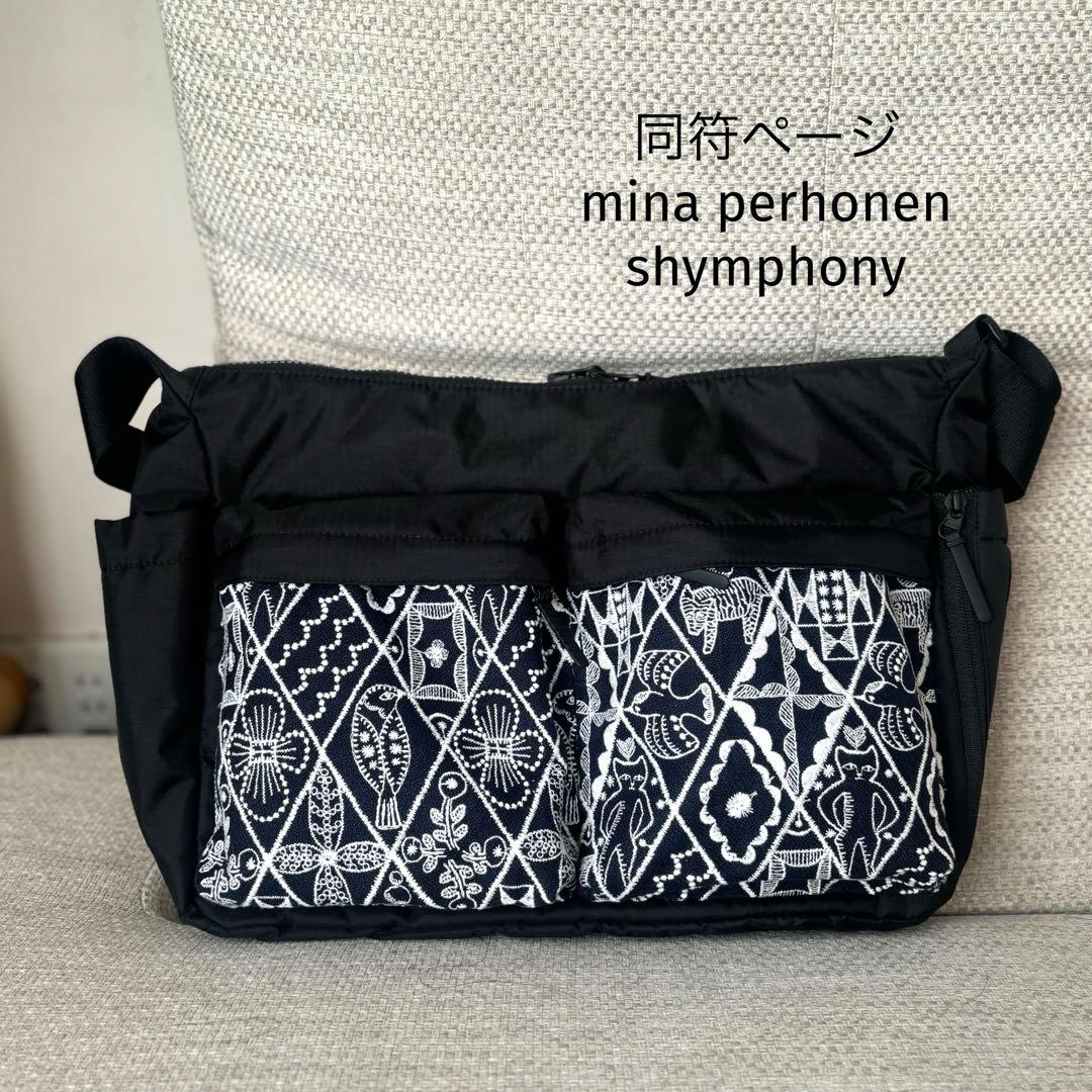 同符ページ　ミナペルホネン　mina perhonen