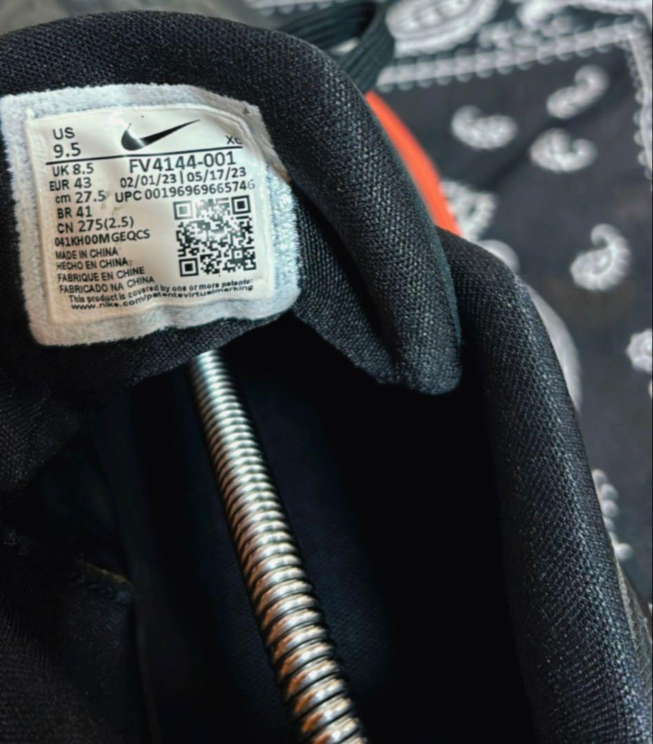 【NIKE】Air Zoom G.T. Cut 2・27.5㎝・バッシュ