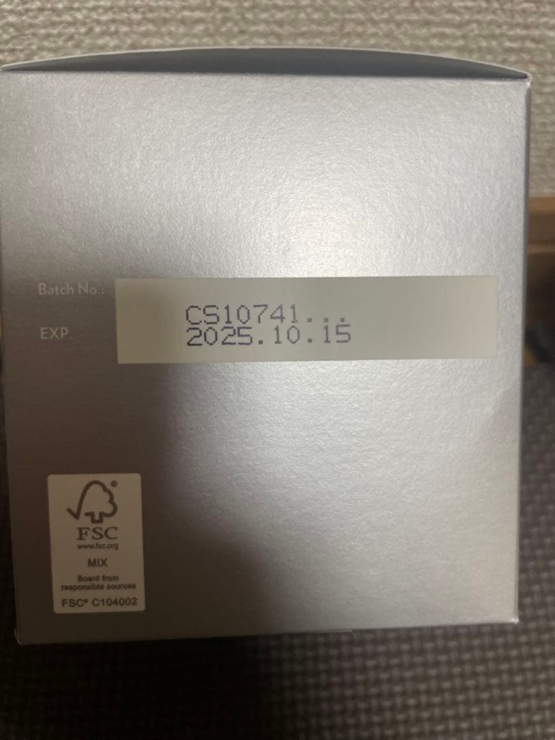 TRME ダイエットサプリセット 1ヶ月分