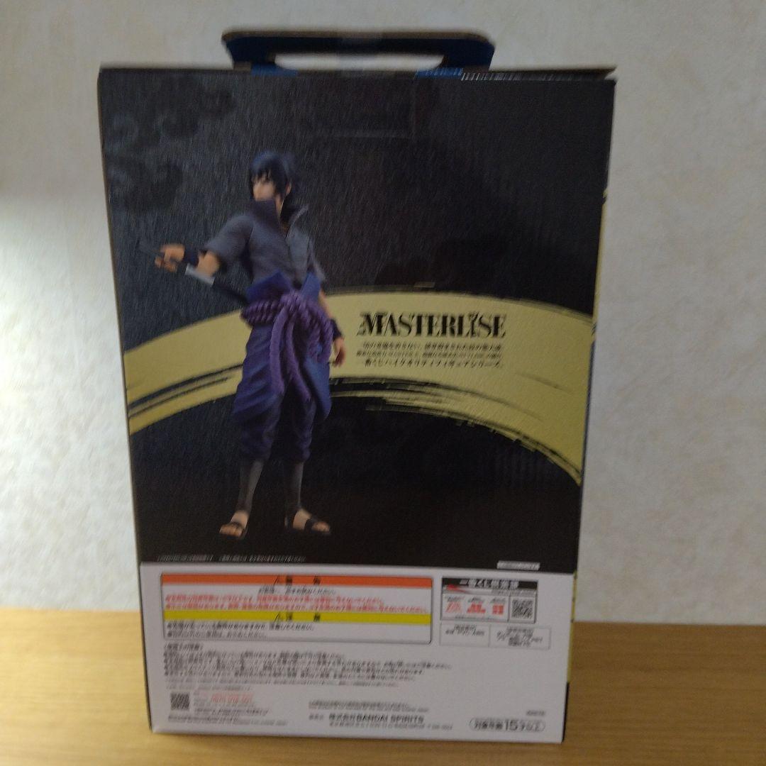 未開封品 一番くじ NARUTO 疾風伝 忍ノ絆 B賞うちはサスケ