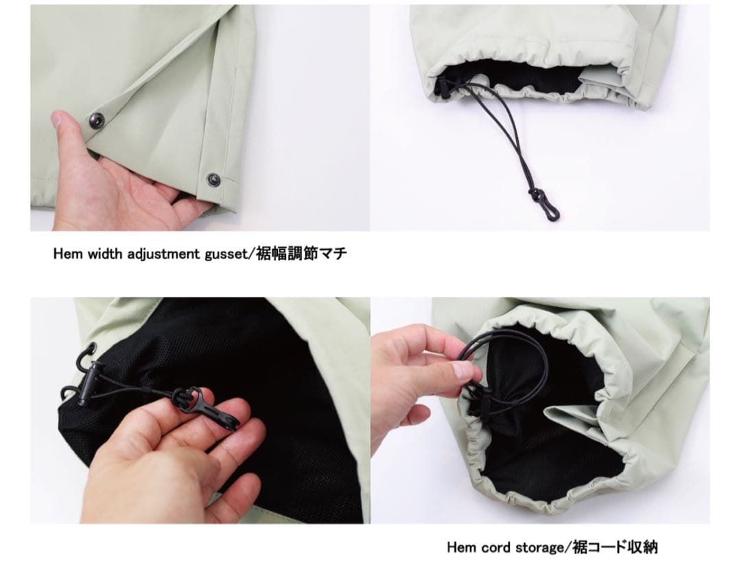 【綾鷹】HIMANI スノーボードウェア パンツ