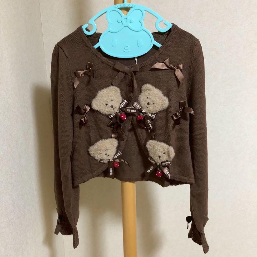 【新品】青木美沙子 x PINK HOUSE コラボ クマモチーフカーディガン