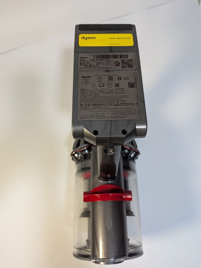 ba363　51分　ダイソン　SV14　稼働品　分解洗浄済　動作保証有り