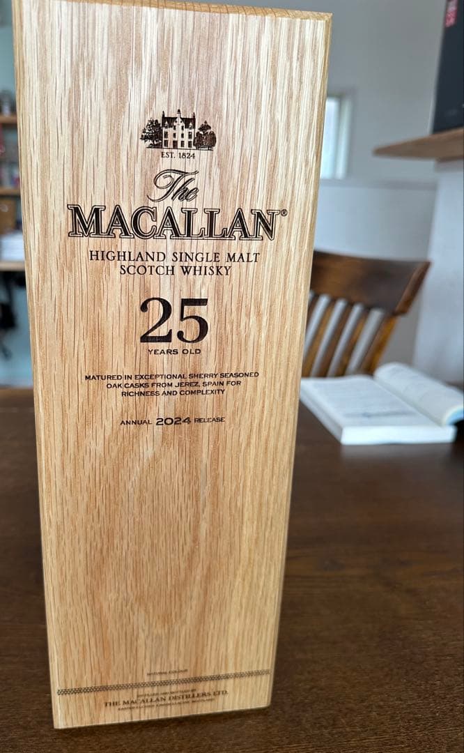 マッカラン25年、空き瓶、木箱付き（未洗浄)