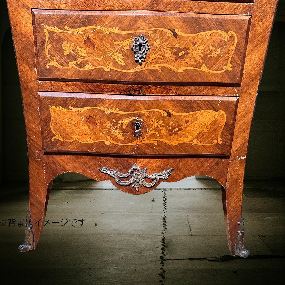 送料無料 ウルグアイ 象嵌 ６段 タンス チェスト 猫脚 鍵付 アンティーク ②