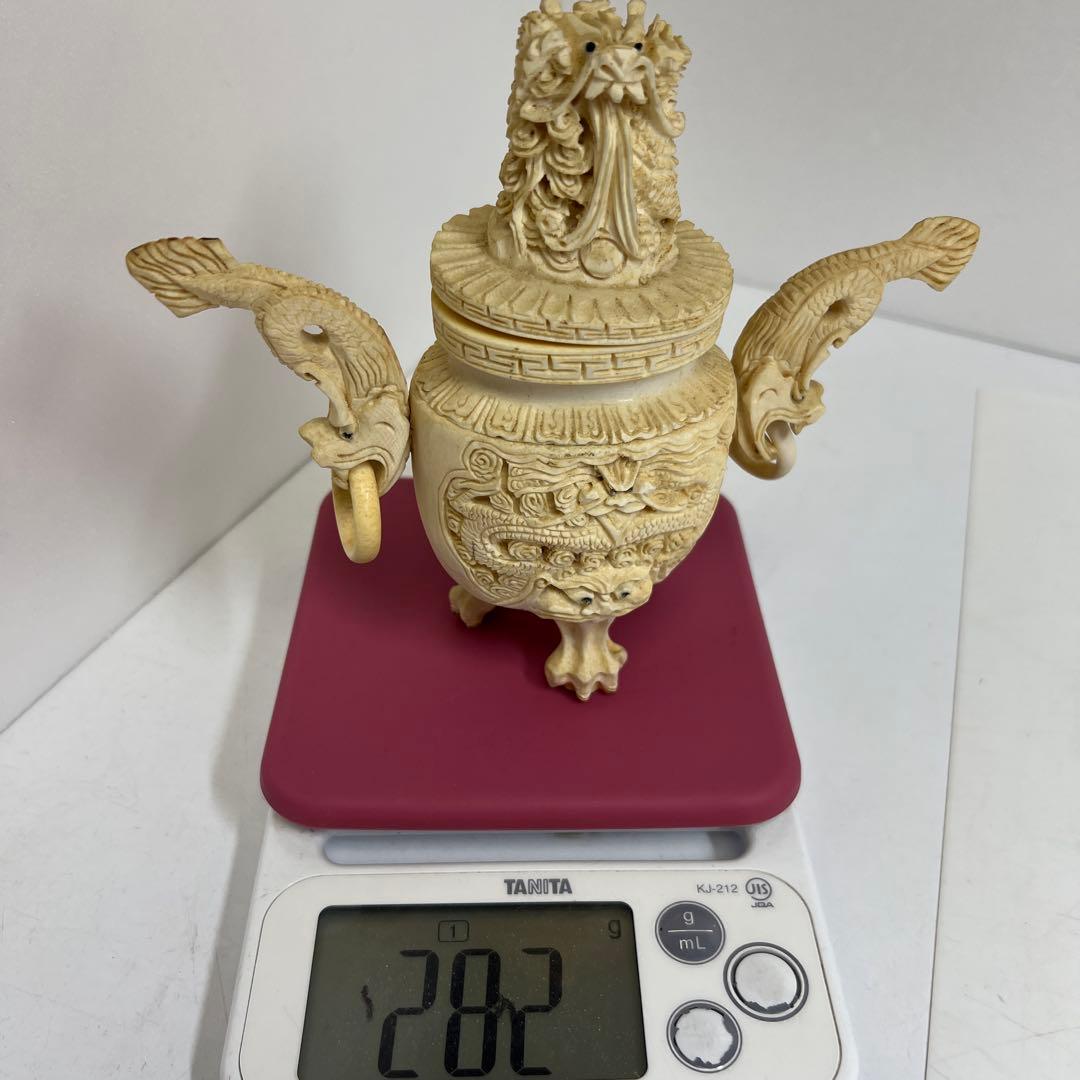 極上香炉　高さ約16㎝　282g 東Y8-0108③トヒチサ