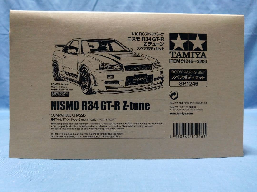 田宮 51246 ニスモR34GT-R Zチューン スペアボディセット⑨