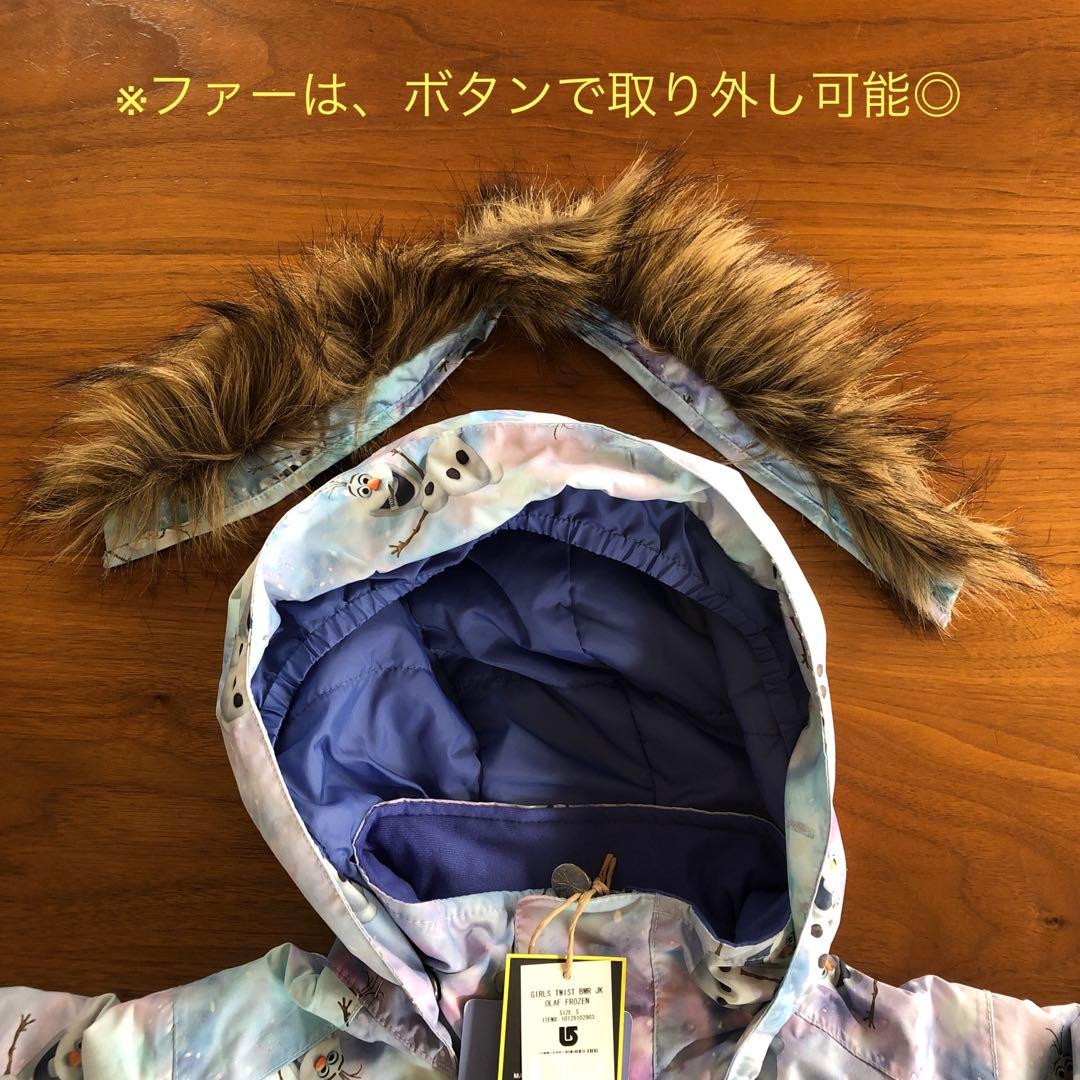 【BURTON バートン】スノーウェア　オラフ　上下セット　※タグ付き未使用