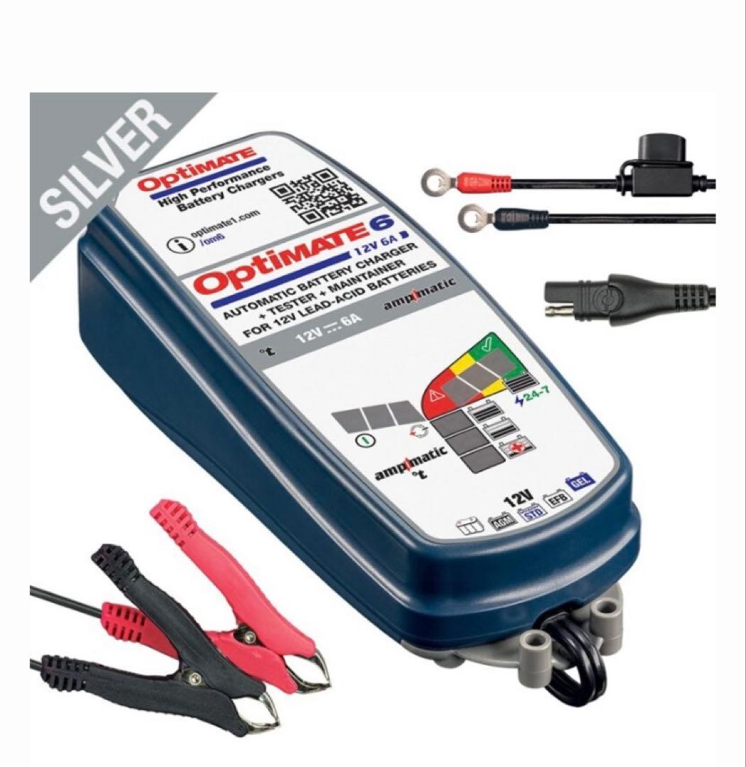 【未使用品】オプティメイト6 Ampmatic Ver.3（TM-367）