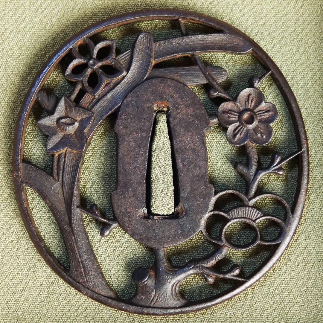 【歳寒雅友透鐔 無名 長州】(鑑定書有) 鍔 鐔 刀装具 日本刀 武具 骨董