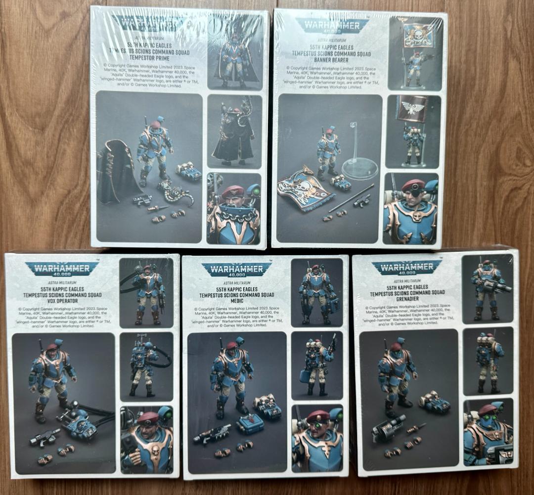 JOYTOY ウォーハンマー40K Astra Militarum