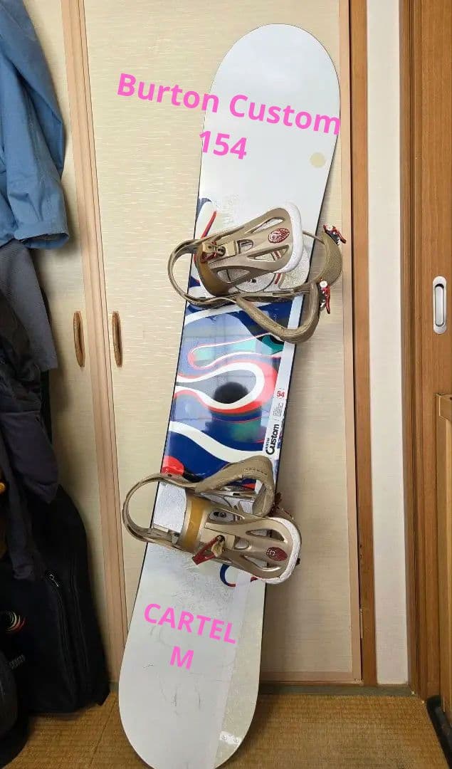 バートン 3点セット カスタム 154 ion asia-fit 25.5