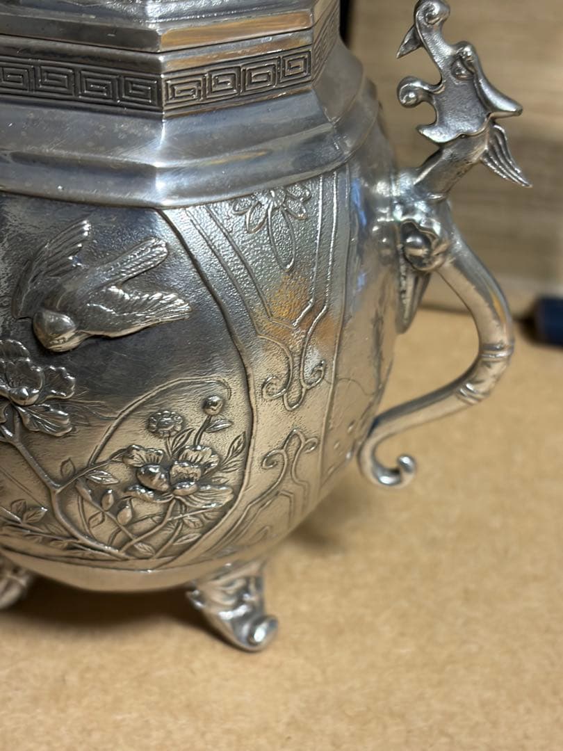 大峰作 香炉 銀製 銀 900 966g 刻印 桐箱 あり