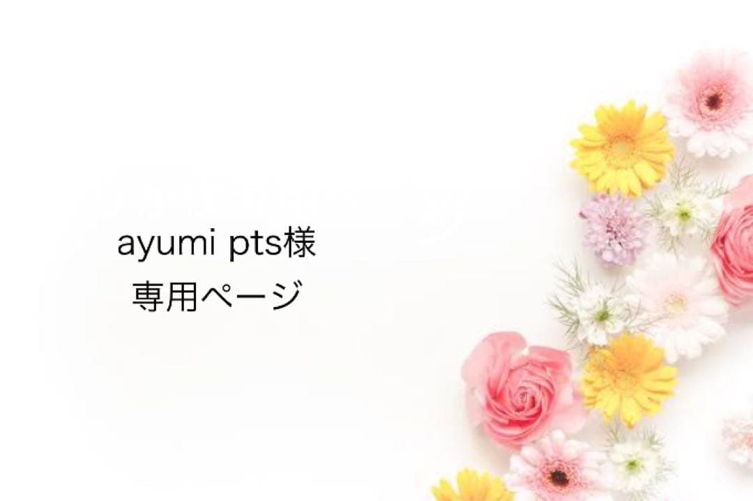 【美品】CHANEL ターンロックサンダル ヒール7cm