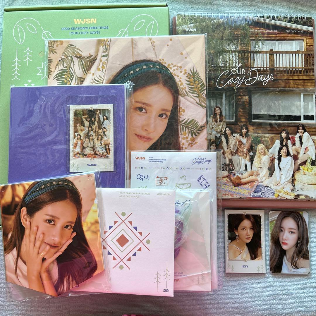 宇宙少女 WJSN　2022 シーグリ