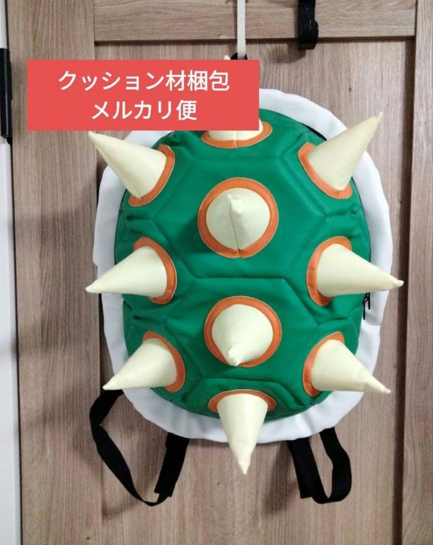 USJ マリオ　クッパ　リュック 完売品