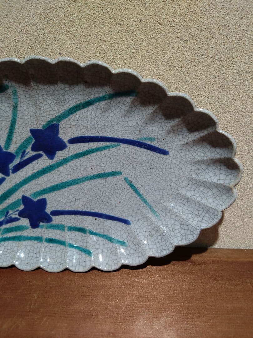 古清水 桔梗紋 輪花 長皿