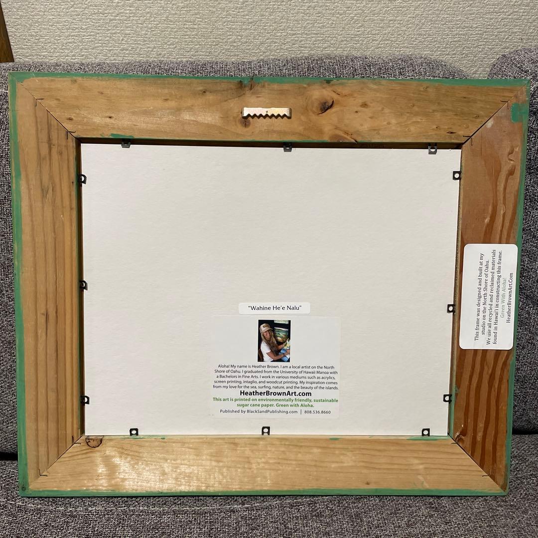 ヘザーブラウン　アート　フレーム　額　ハワイアン　グリーンルーム