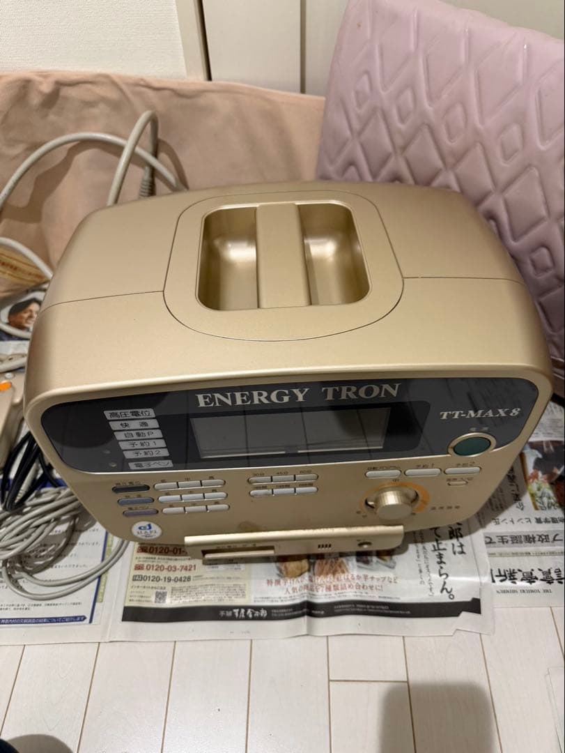 ENERGY TRON エナジートロン TT-MAX 8
