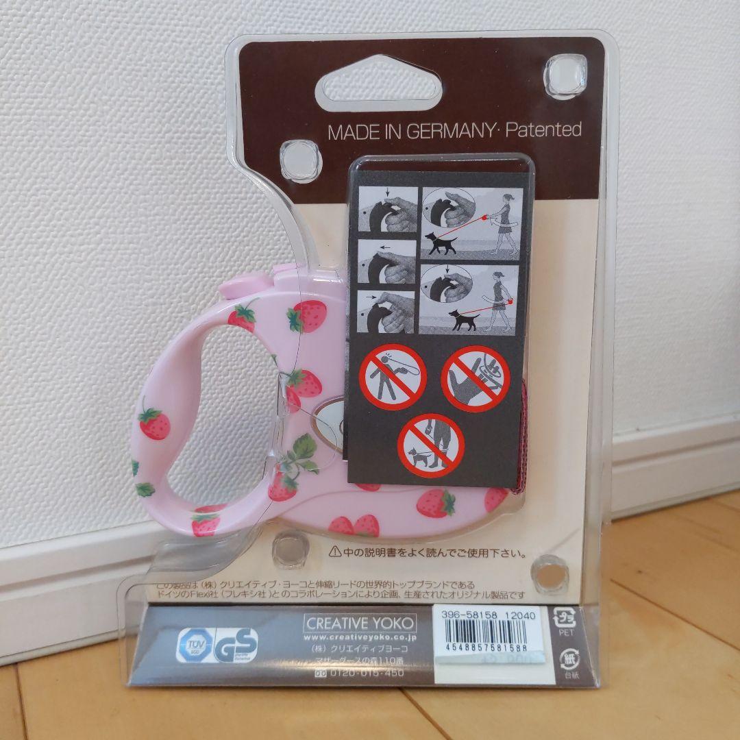 ☆新品未使用☆ 苺 flexi 3m