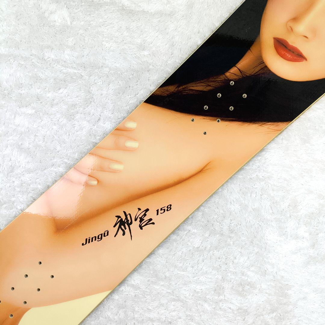 ✨️希少✨️スノーボード 板 ボード JINGU 神宮 エルスウェアー 158