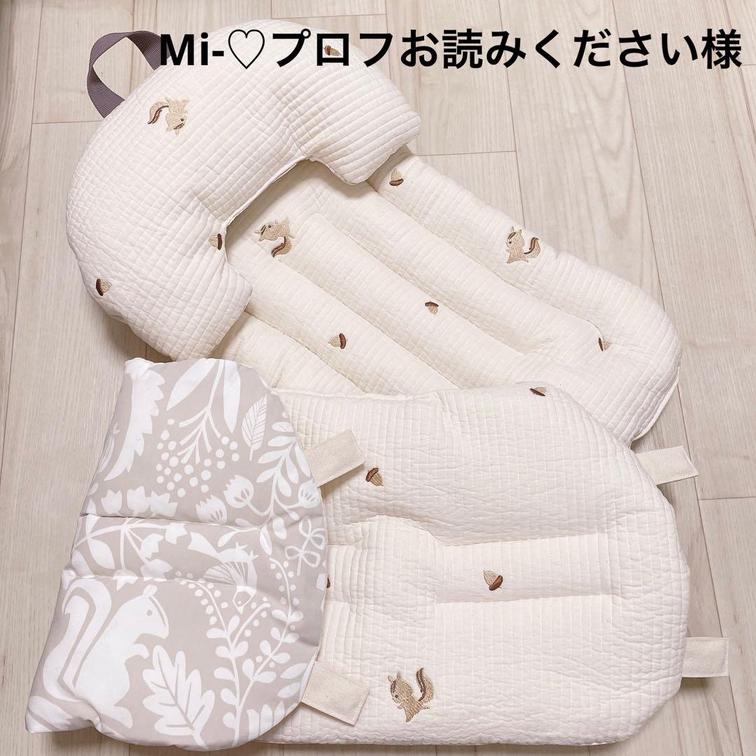 Mi-♡プロフお読みください様　オーダー品