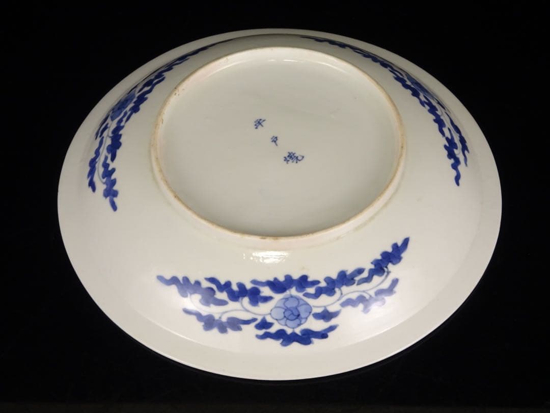 明治時代　平戸焼　染付　白抜き　菖蒲文　皿　飾皿　額皿　陶額　古伊万里　墨弾き