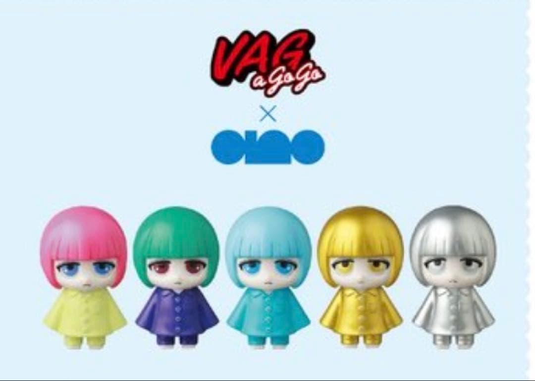 あのちゃん武道館 VAG A GOGO