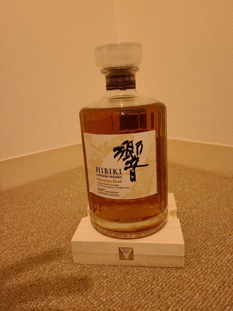 Hibiki(響)　アニバーサリーブレンド100周年