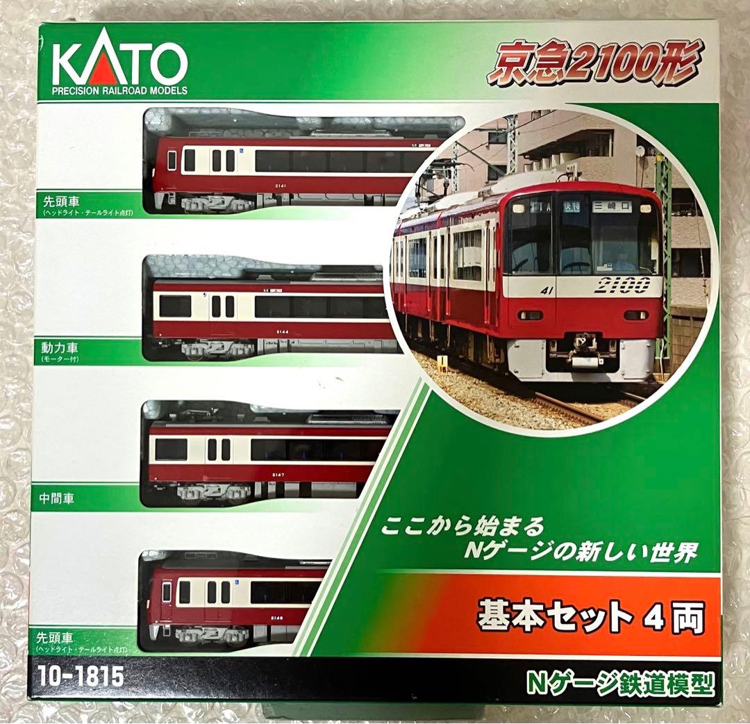 KATO 京急2100形 基本セット 4両
