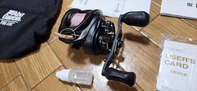 アブガルシア_ROXANIロキサーニBF8-L